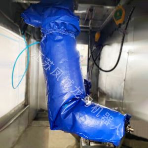 让机器人在清洗环境下持久稳定运行？机器人防护服了解一下